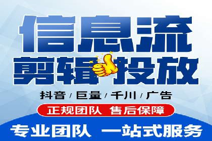 搜索引擎优化（SEO）在百度上的应用案例研究